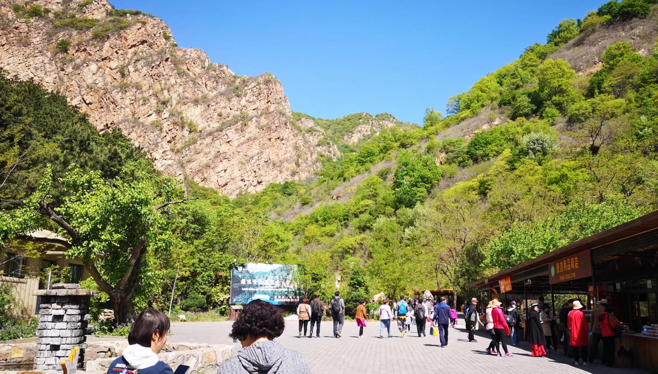 天津蓟州梨木台景区旅游攻略:上山坡缓不累,走栈道下山景色更美