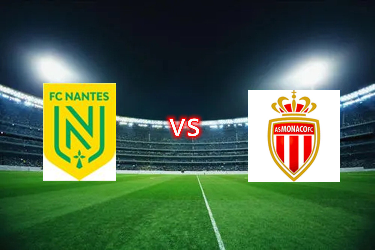 法国杯前瞻 南特vs摩纳哥 南特主场状态更佳摩纳哥取胜不易