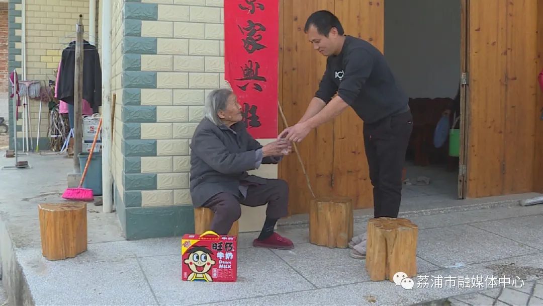 荔浦百岁老人谢玉英:子孝孙贤 福寿绵长