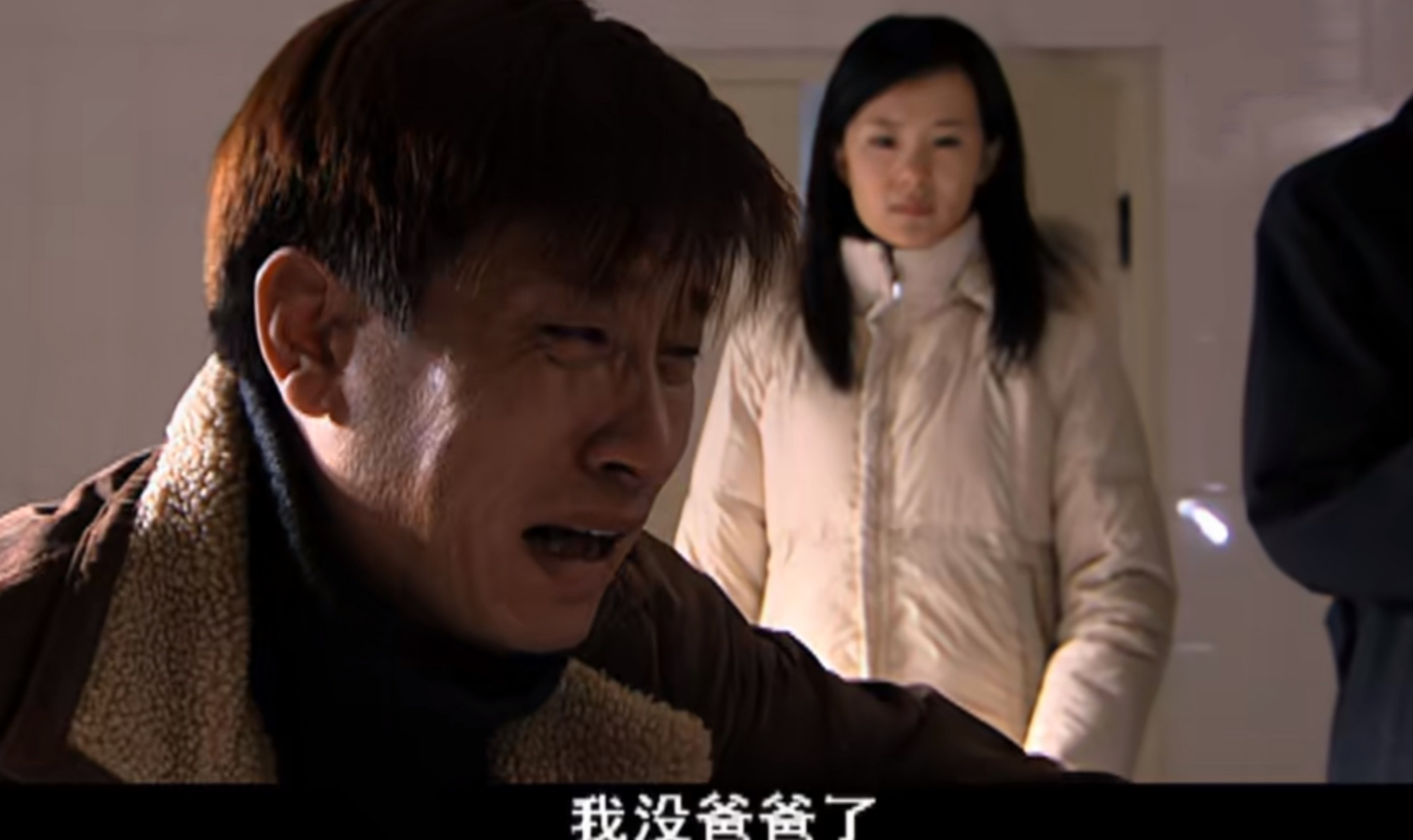 15年后重温《孝子》,深感于这三句话里的"生与死",现实且扎心