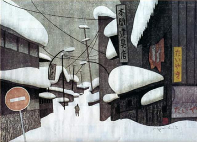 日本近代版画大师斋藤清冬日雪景系列版画作品