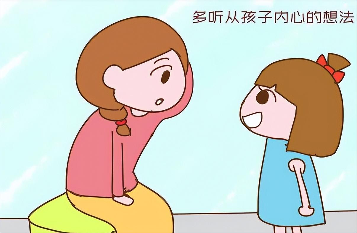 所以,家长应该把孩子当成一个独立的个体去对待,要做到倾听孩子的心声