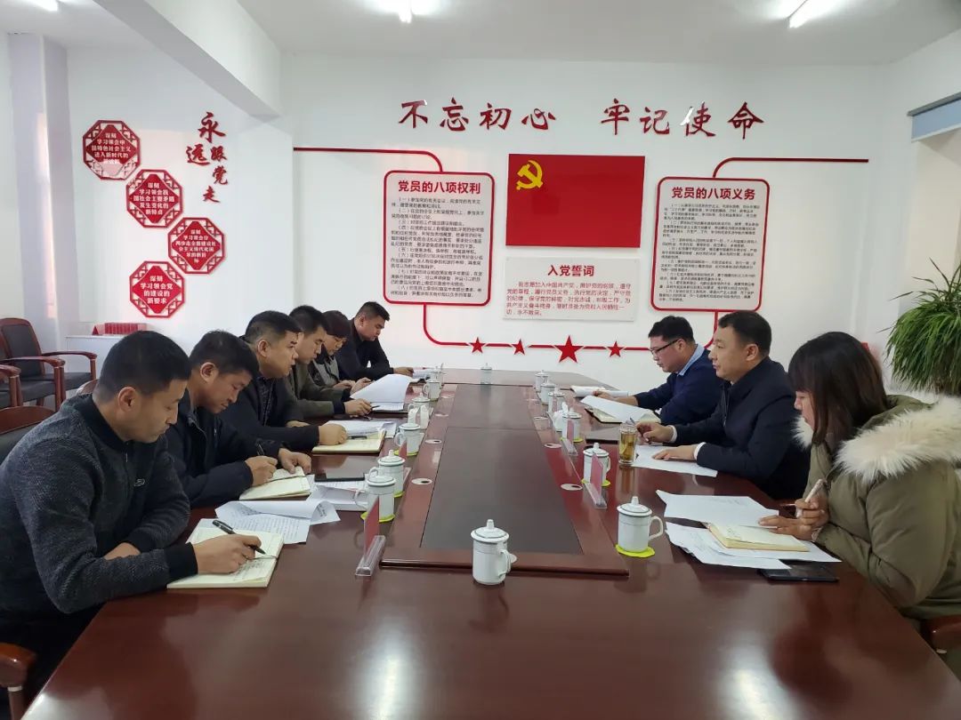 科左中旗委常委,组织部长薛宏国深入宝龙山镇调研指导嘎查村,社区"