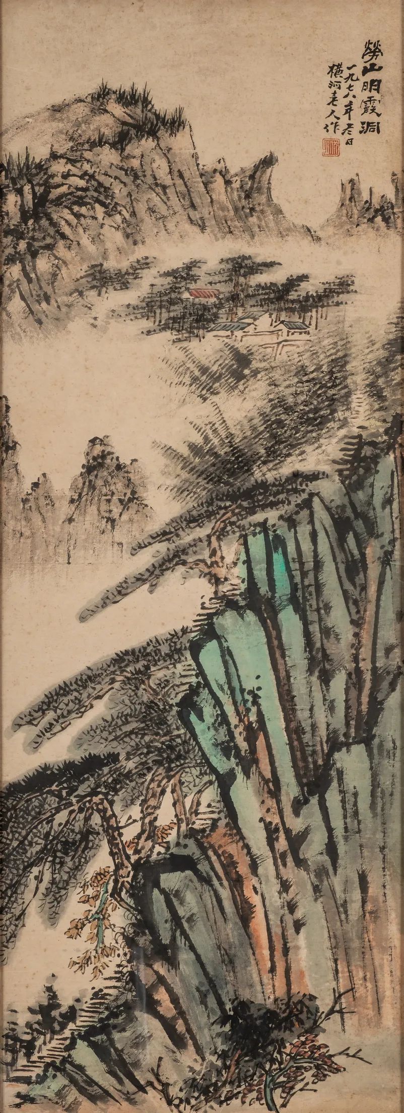 金石拍卖|翰墨集珍|张伏山:有法而化无法之法