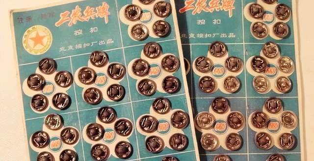 70,80年代的供销社卖的日用品老物件,满满的回忆,如今不再风光