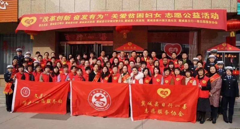 巾帼有担当 履职绽芳华|翼城县日行一善志愿服务协会会长苗文娟