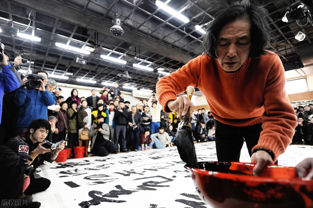 难以置信,写乱书的王冬龄办展,中书协居然是主办者之一