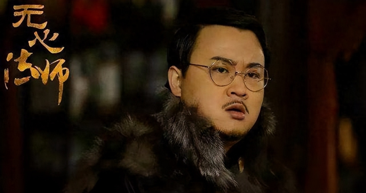 回顾孔连顺郑合惠子曾经万合天宜的这些熟面孔都去哪了