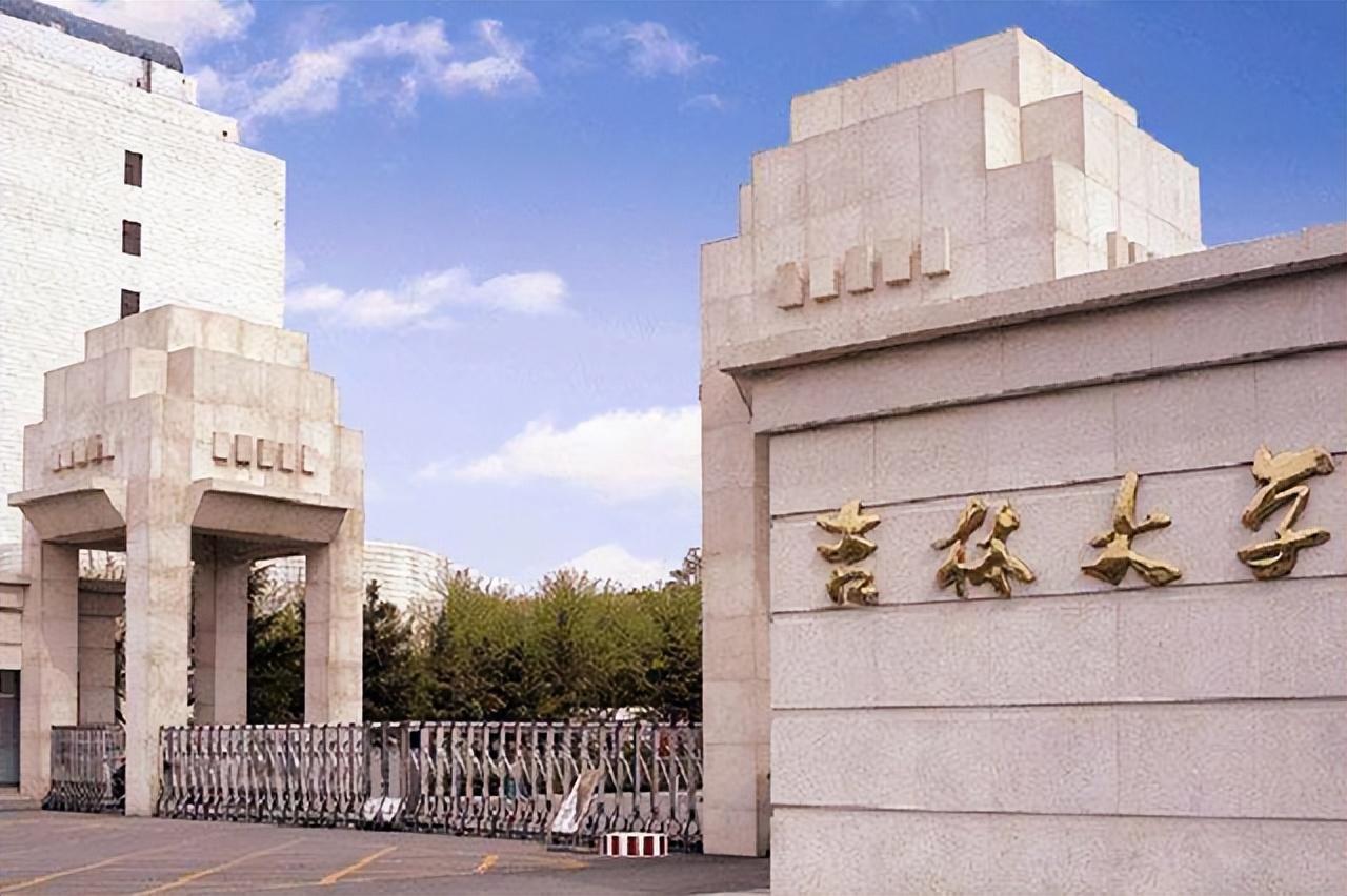 吉林大学毕业证掉了怎么补办 baijiahao.baidu.com