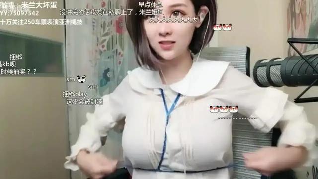 而让网友确定这个网友就是"小艺"的关键性证据是,"小艺"在爆料中提到