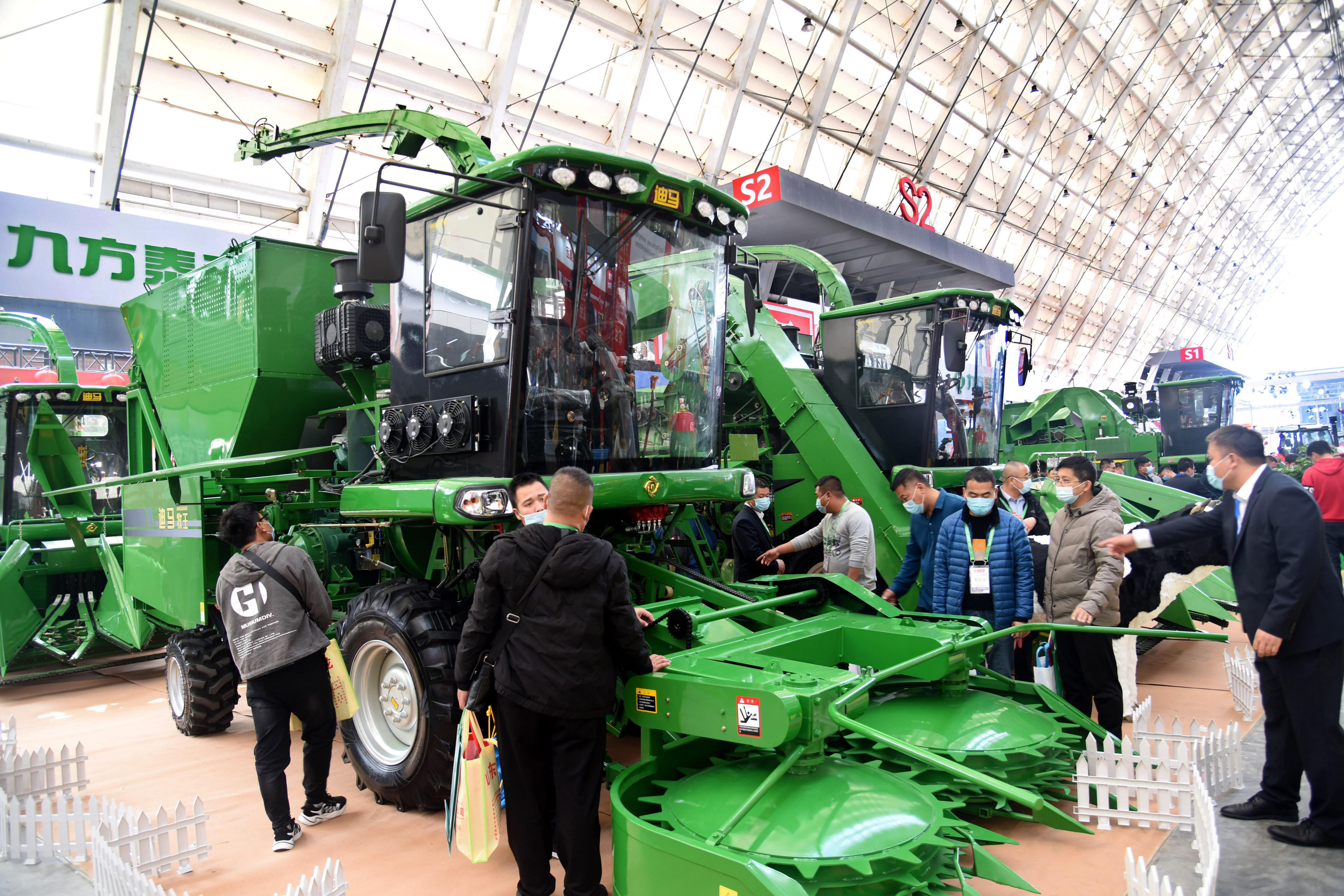农机展览会