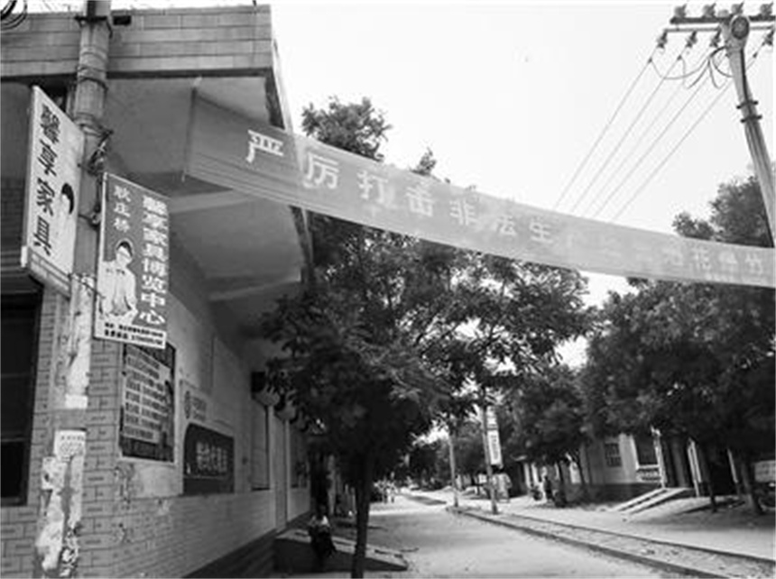 1998年河北新军屯镇爆竹炸市:30个爆竹摊爆炸,升起40米蘑菇云