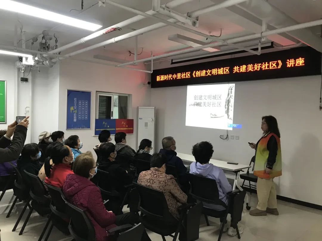 大兴区天宫院街道文明之花处处绽放