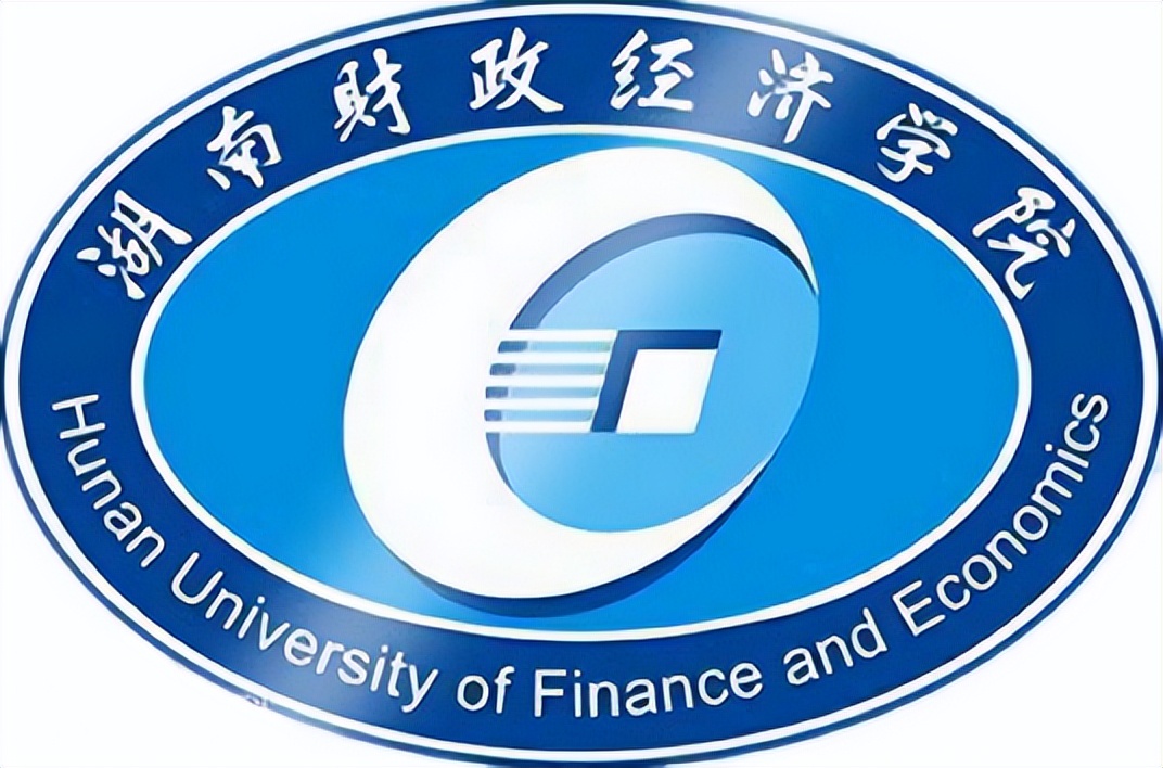 湖南财政经济学院 logo图片