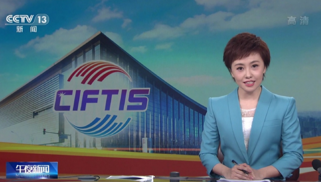 中国传媒大学毕业:赵宇昕首秀广播版"联播"《新闻和报纸摘要》