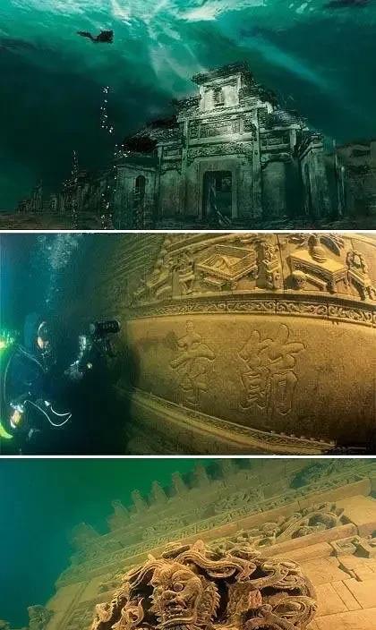 千岛湖,悠悠岁月,美味佳肴,千年海底古城的梦幻之旅