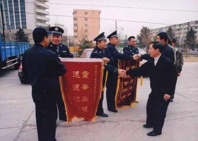 致敬公安英烈|芮志江:身中23刀,他用生命扼住杀手的"咽喉"