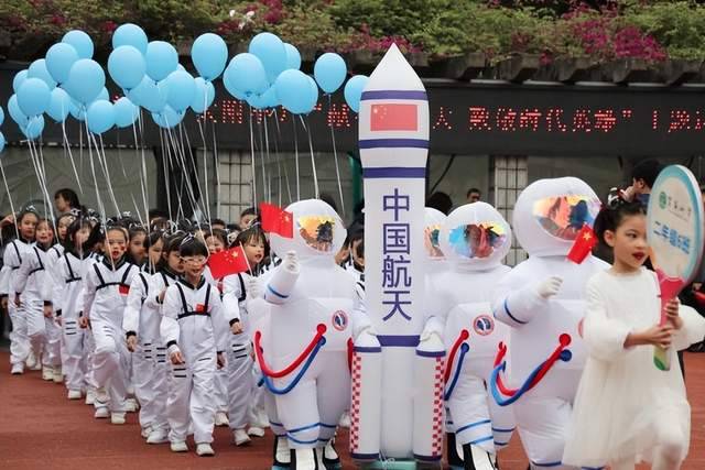 重庆市沙坪坝区育英小学主题运动会隆重举行