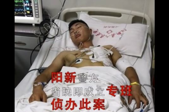 |山东邹平路边店主勇出手，制服持刀行凶男子！一查，他的身份果然不一般