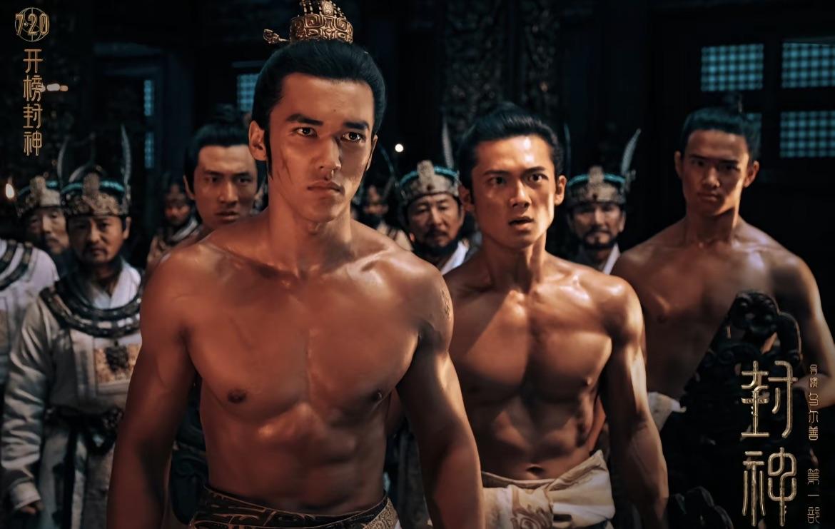 新封神强势"矫正"审美,全员硬汉!费翔为保肌肉早6开工早3健身