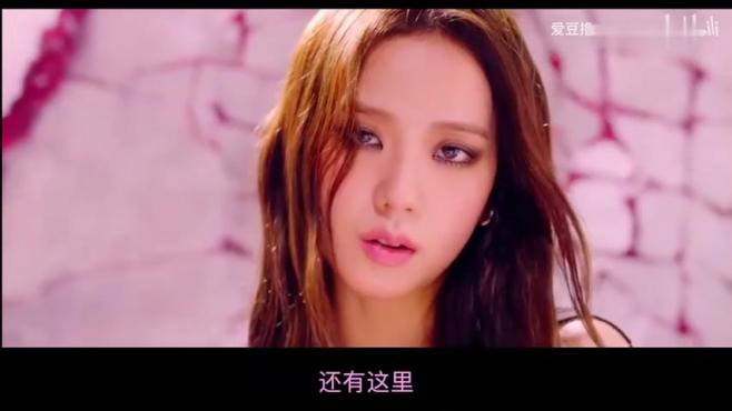 [图]全网最完整最详细MV解析reaction - BLACKPINK回归新歌「How You Like That」