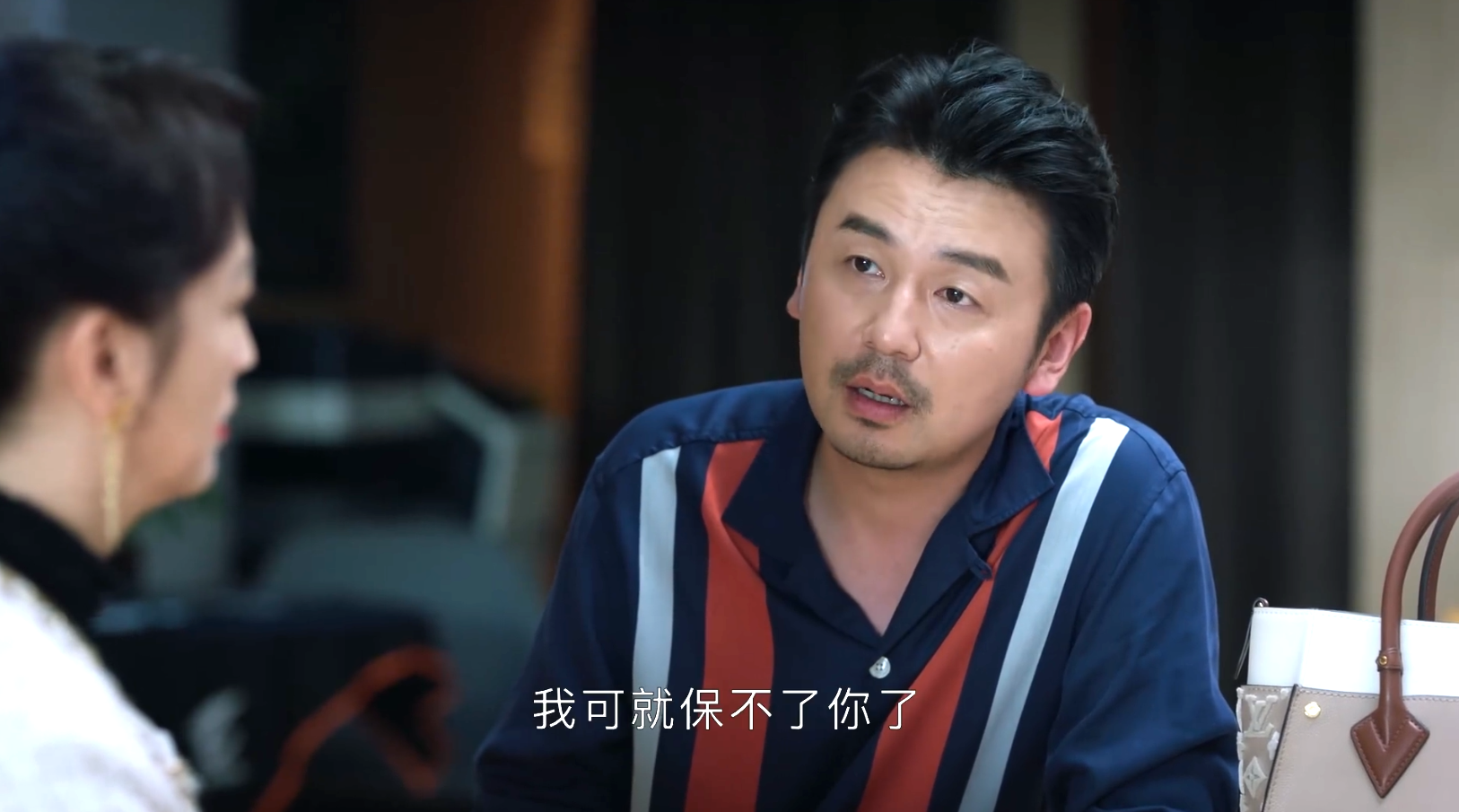 雷佳音袁泉主演《相逢时节》:亮眼的配角贾乃亮,梁冠华,罗海琼