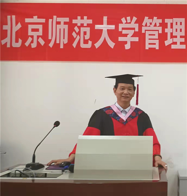 全国"最坏的三个男人"为梁和生书法作宣传