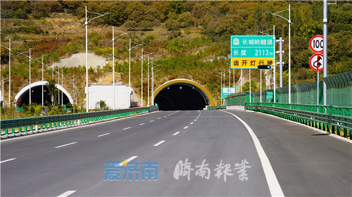 济泰高速通车 打通"南美"新路径