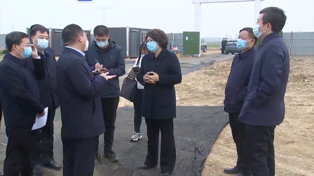 邢台市长宋华英视察镁熙生物高端镁盐高新材料研发基地项目