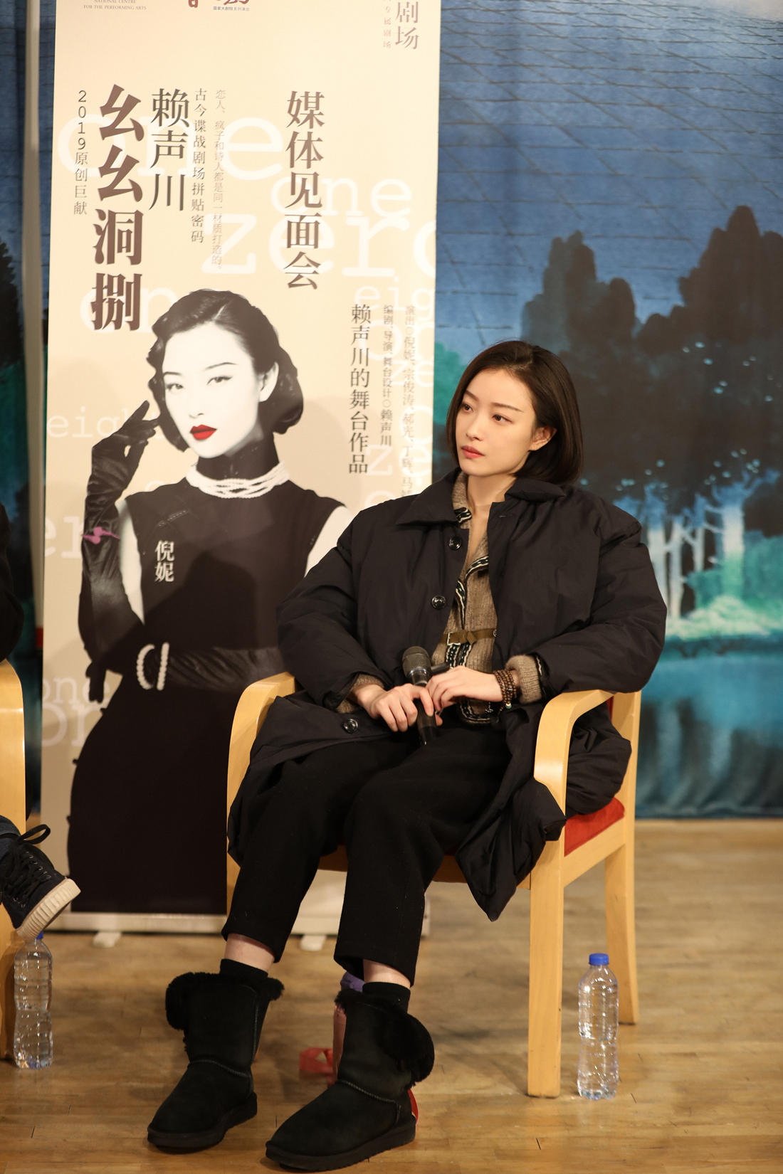 倪妮穿搭太圈粉!剧里剧外衣品超好,简直是30岁女人的搭配典范