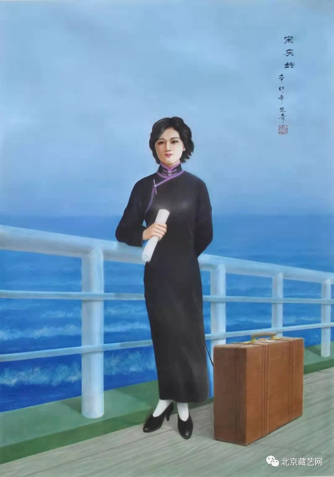 【新时代书画代表人物·钟世启】献礼建党100周年作品展