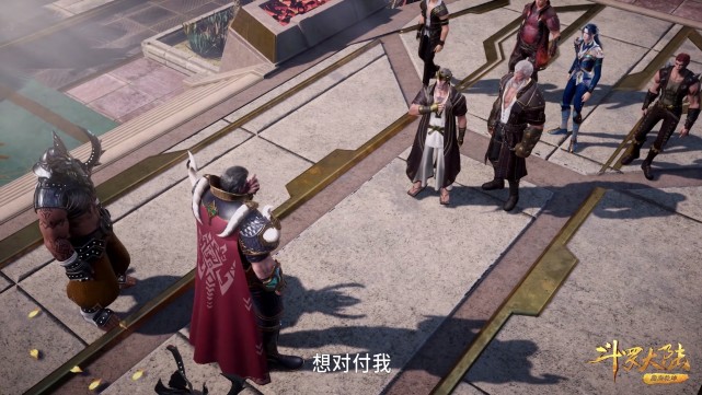 斗罗大陆:本以为牛皋的木屐很随意,看到象甲宗是裹脚布,更省料