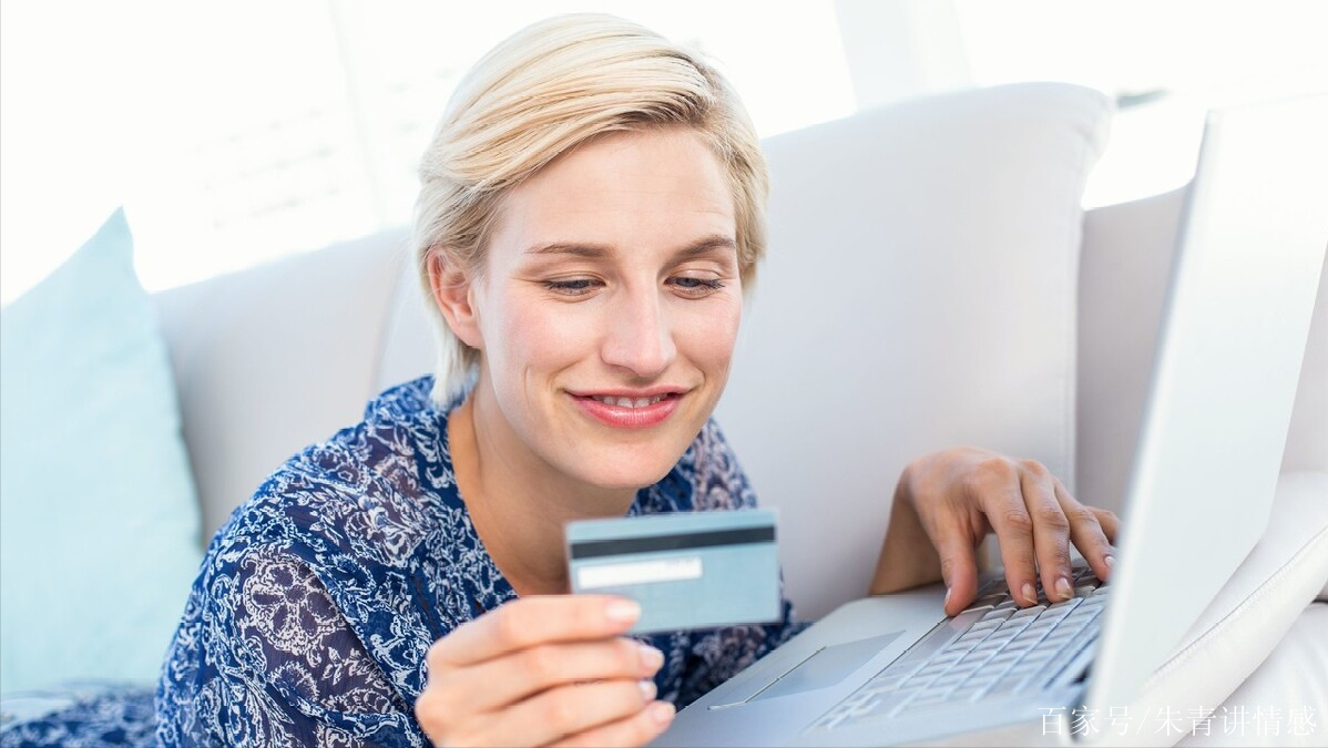 老婆是信用卡(老婆信用卡逾期会影响老公贷款吗?)