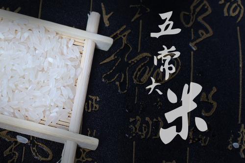 二婚妻子助力葵花药业创造辉煌,却因一句话,关彦斌对她举刀相向