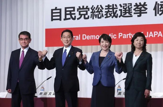 日本首相河野太郎图片