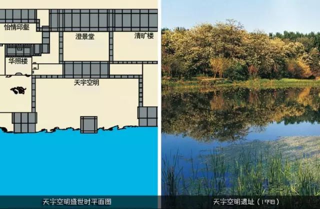 热点|震撼！被毁前的圆明园被惊艳复原，网友：它越美，我们的心越痛