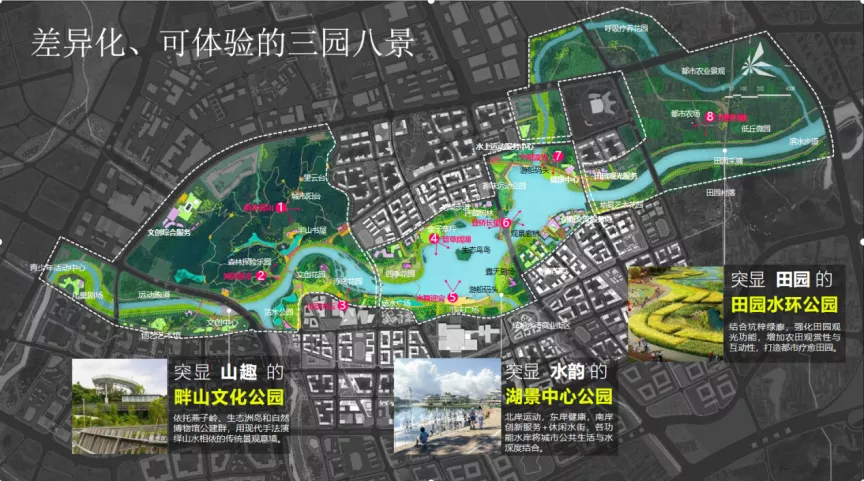 打造"城市新客厅"|坪山燕子湖片区绘制崭新蓝图_深圳新闻网