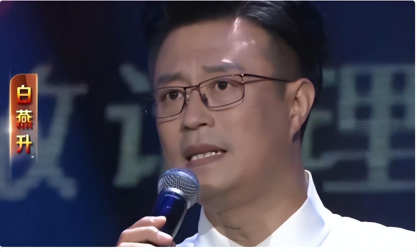 央视主持人白燕升婚后妻子瘫痪,他不离不弃,现儿女双全生活美满