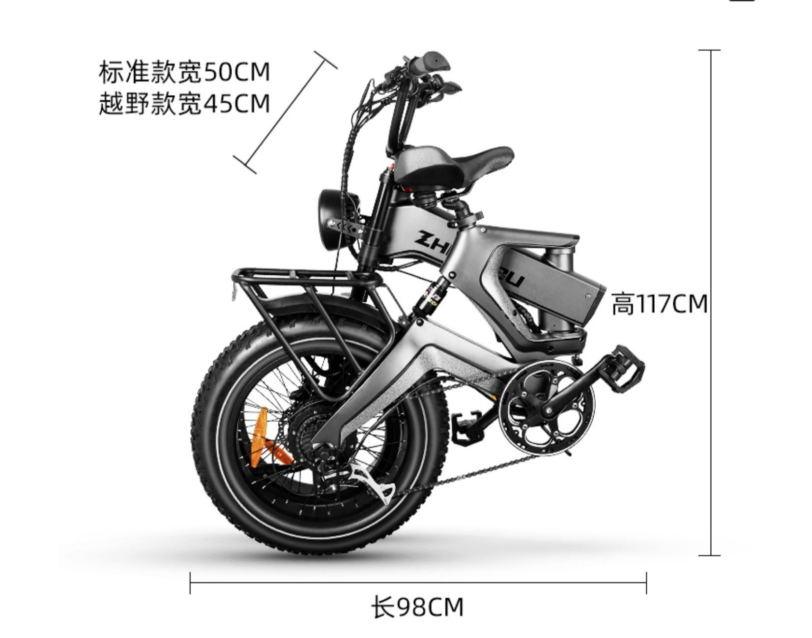 正步越野电动车测评:镁合金车架 20寸全地形轮胎,助力续航600km