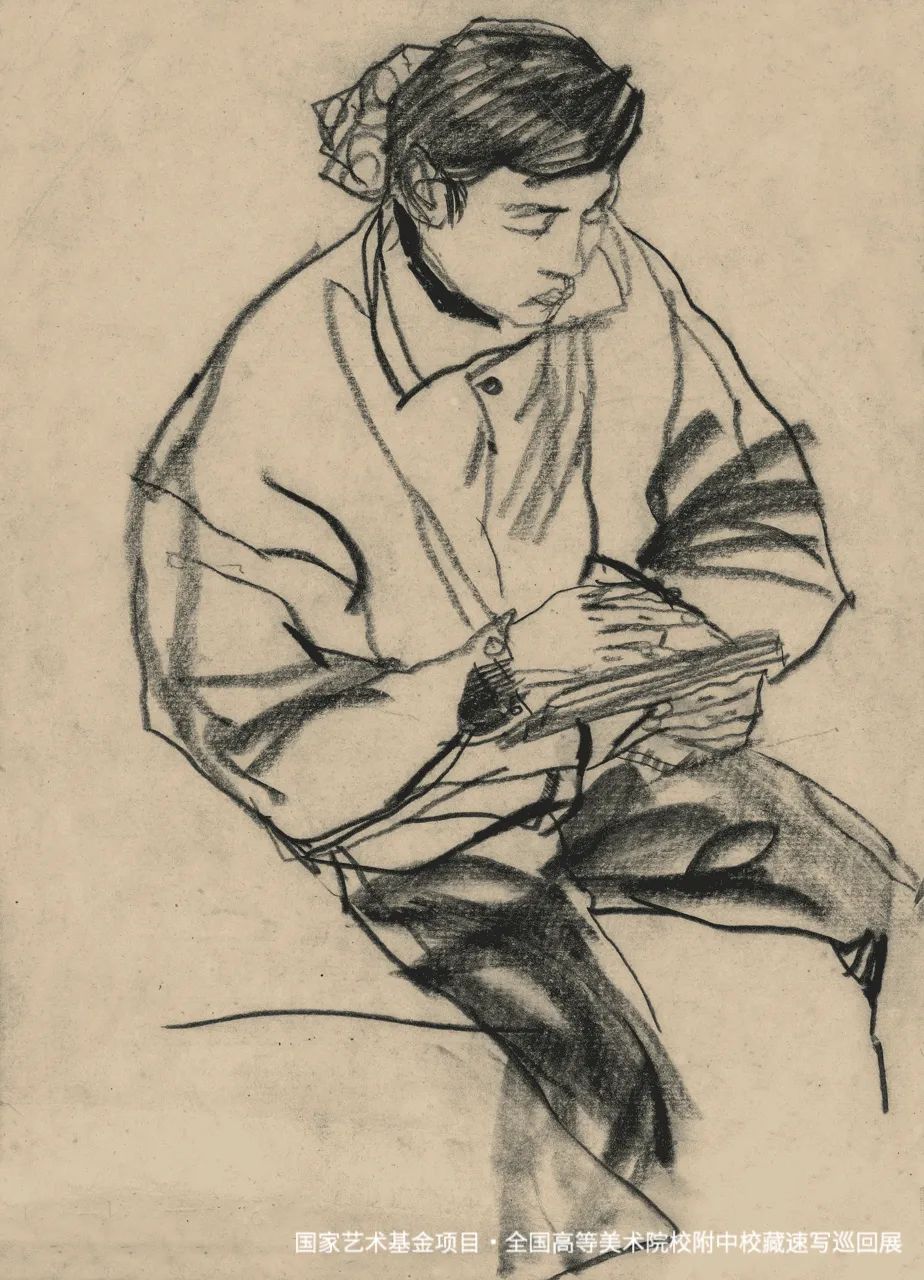 中国美术院校附中校藏速写巡回展