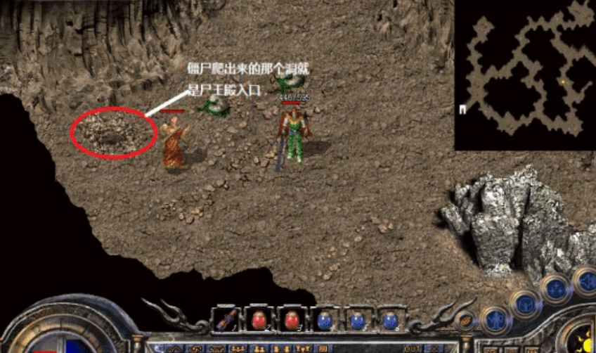 传奇世界:尸王殿!你不知道的秘密