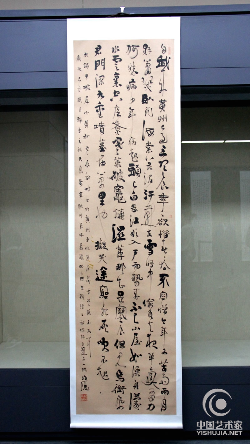 杨士林|变革古法唱新声