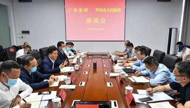 湖南怀化:国际陆港建设又迎新贵宾,广铁集团总经理陈敏来怀考察