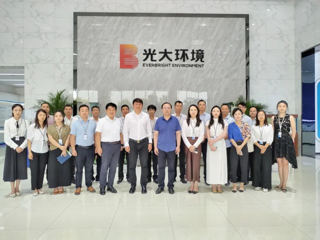 西部环境赴光大环保能源(蓝田)有限公司交流学习