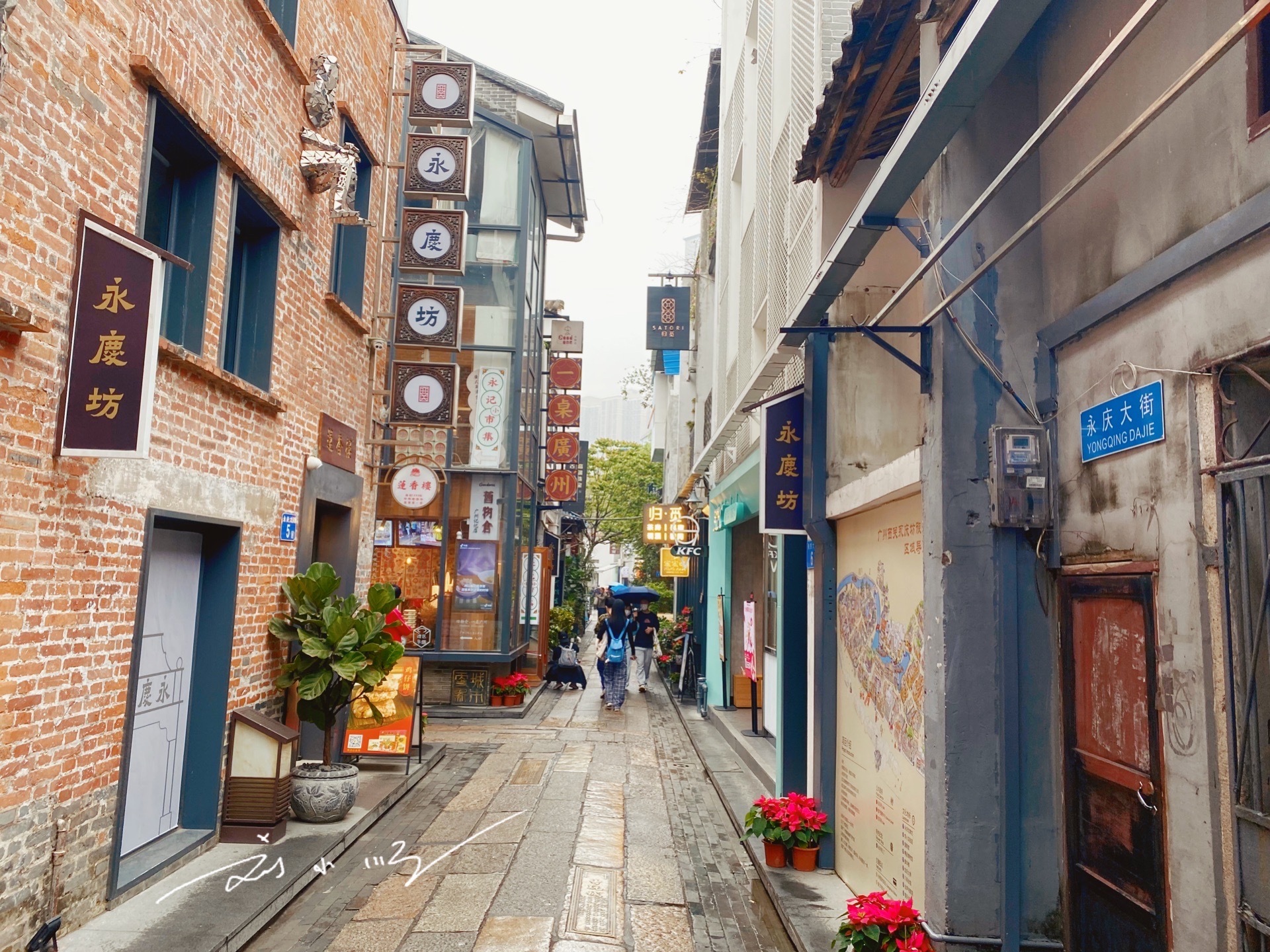 广州人说"西关小姐,东山少爷",你知道西关和东山是指哪里吗?