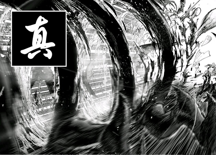 一拳超人:认真殴打抬高了蜈蚣长老,埼玉老师揍它不必用认真系列