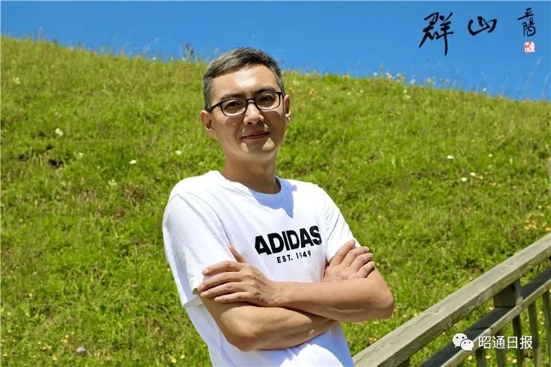 群山丨杜福全 云上马楠山