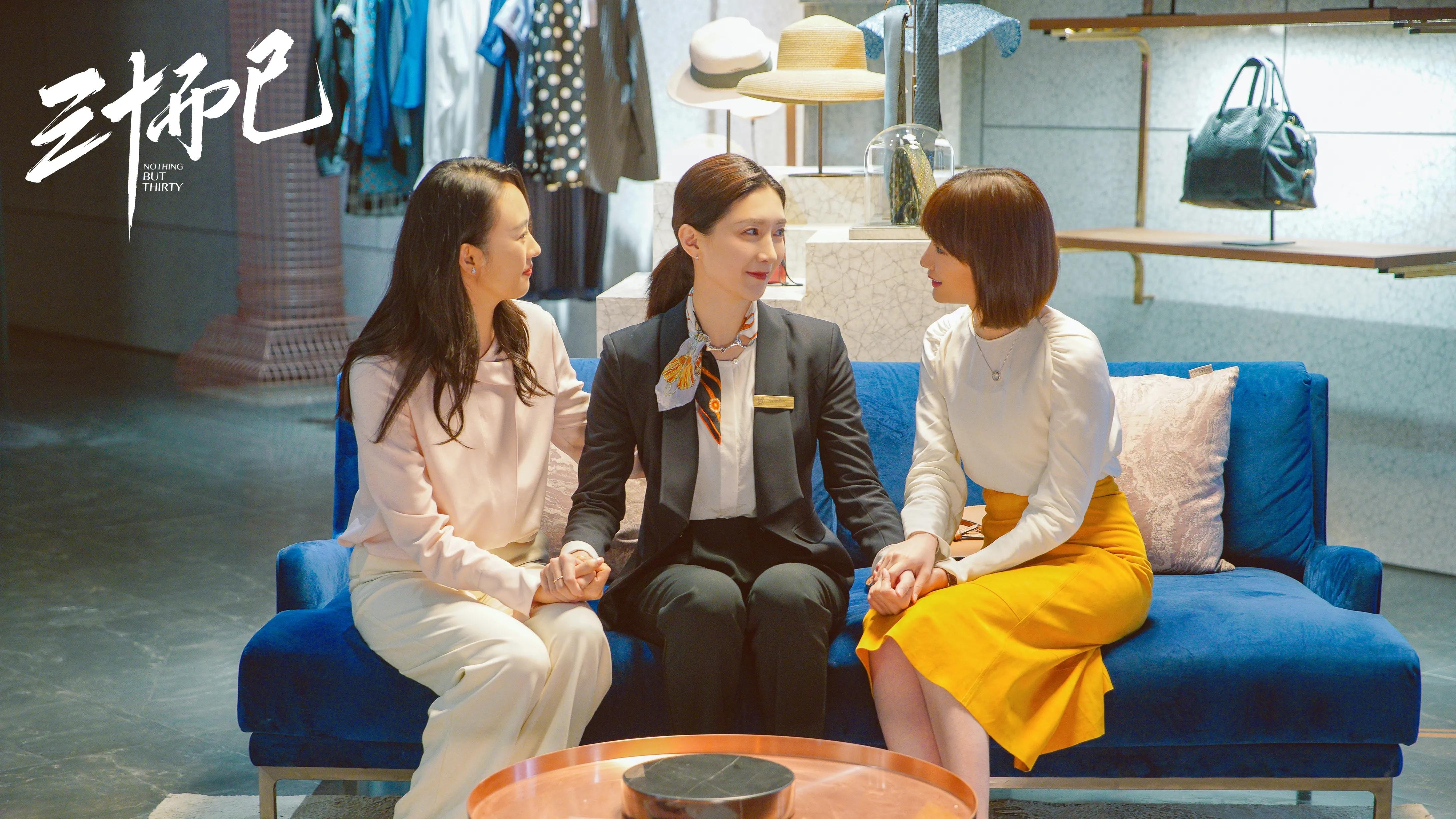 两部新剧今晚播出,三大女神pk人气小花,谁能拔得暑期档头筹?