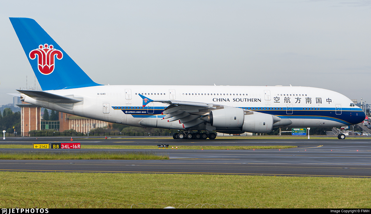 图片欣赏:南方航空的a380