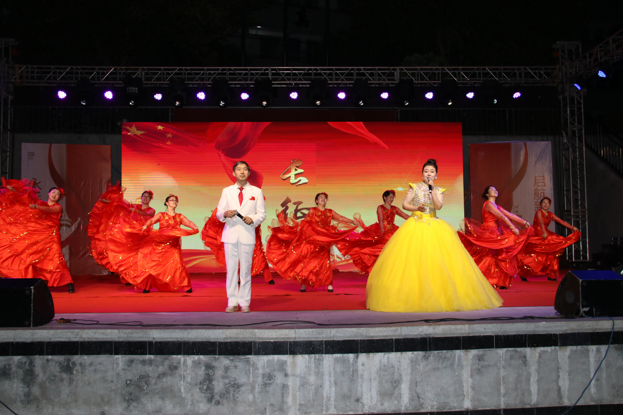 苍溪县东溪初级中学校举行庆"五四"青年节汇演(图3)